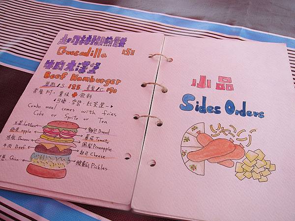 菜單 IMG_1117