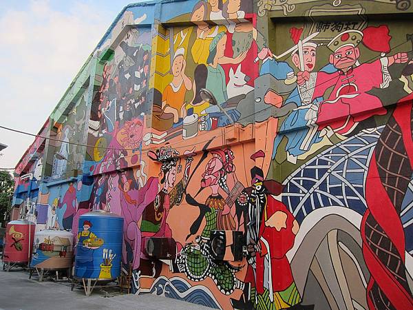 彩繪牆 IMG_3646