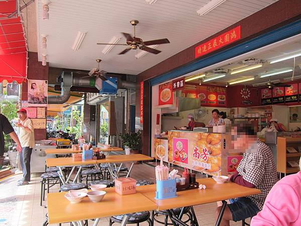 戶外用餐空間 IMG_5732