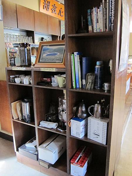 甜在心咖啡 IMG_6313