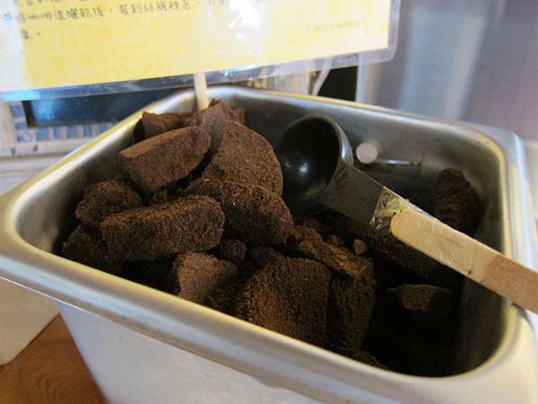 咖啡渣 IMG_6318