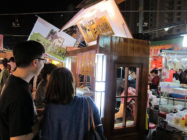 二寶飯糰 IMG_8549