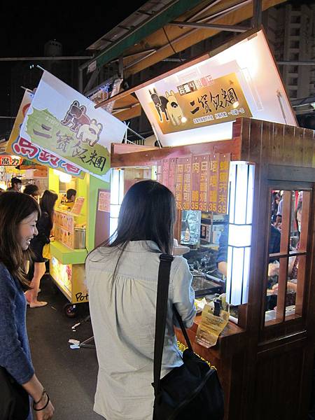 二寶飯糰 IMG_8547