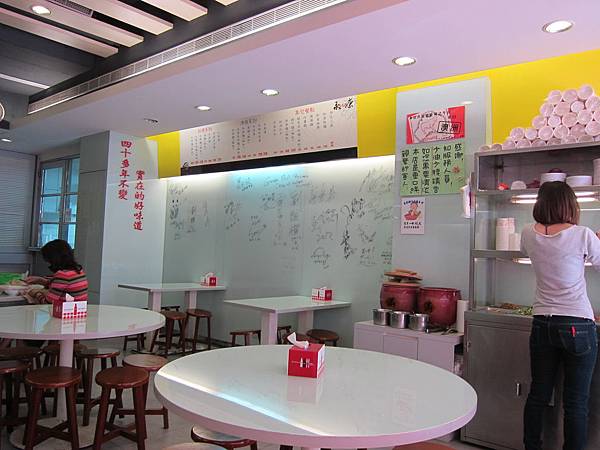 用餐環境 IMG_9436