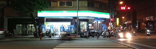 全家霜淇淋濃郁登場 IMG_1926