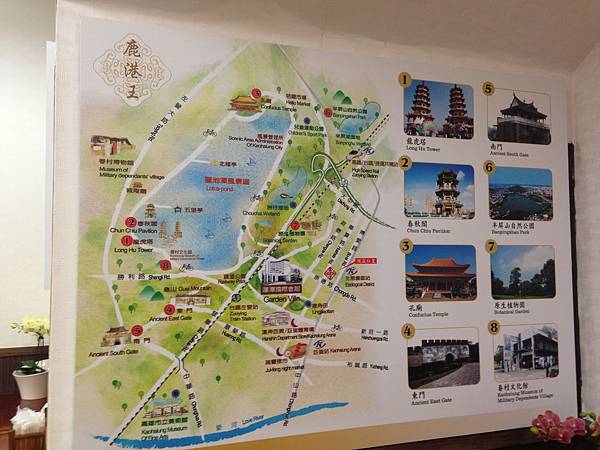 左營之美 IMG_1690