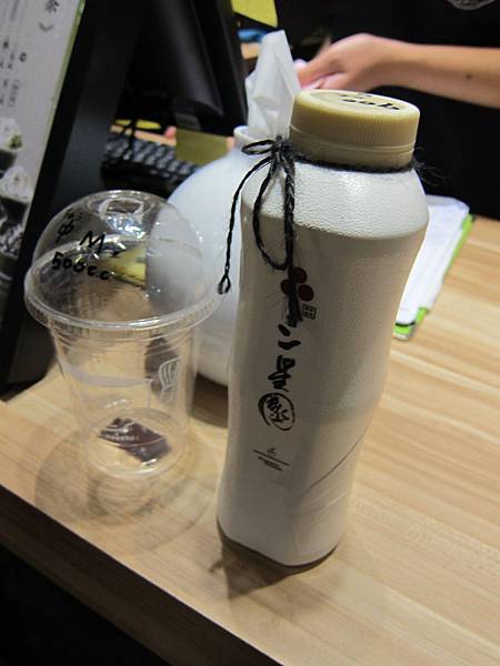 杯裝、瓶裝? IMG_2124