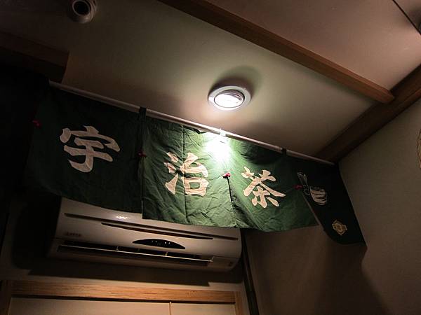 室內裝飾 IMG_2071