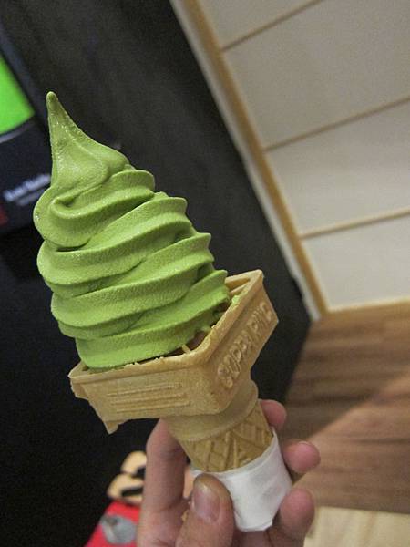 宇治特濃抹茶霜淇淋 IMG_2079