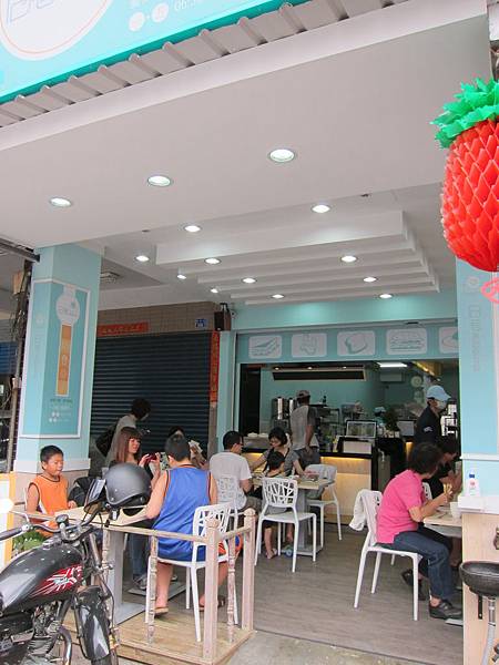 晨間飲食館 IMG_3071