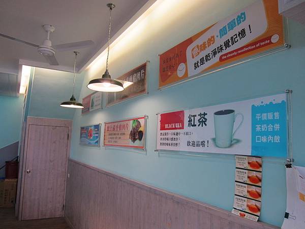 晨間飲食館 IMG_3050