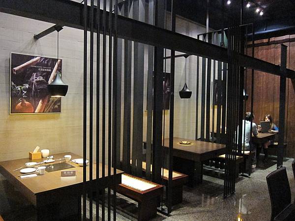 高雄。藏龍圳 IMG_6026