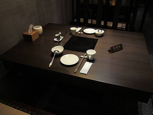 高雄。藏龍圳 IMG_6022