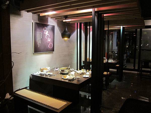 高雄。藏龍圳 IMG_6175