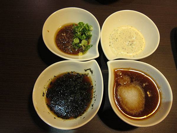 主廚自製沾醬 IMG_5986