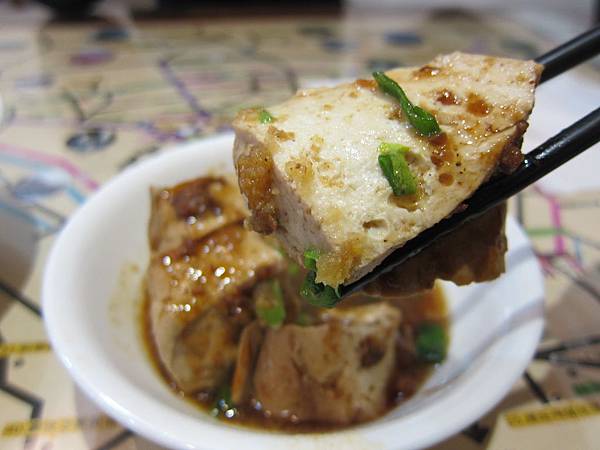 滷豆腐 IMG_5399