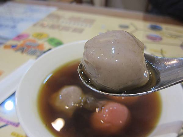 芋頭、紅豆湯圓 IMG_5404