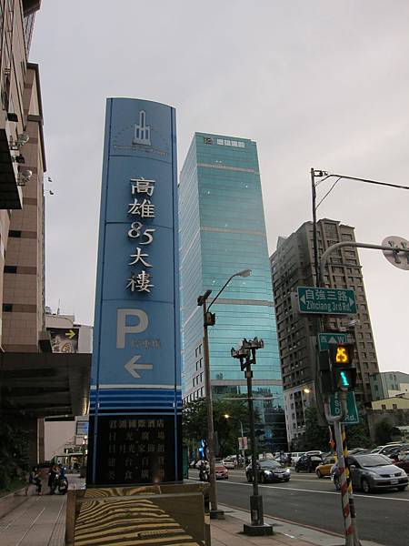 85大樓 IMG_0450