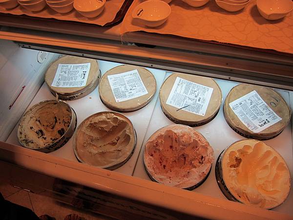 冰淇淋區 IMG_0485