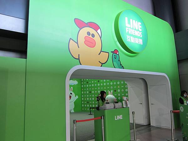 高雄。科工館,2014 LINE FRIENDS展覽 IMG_1949