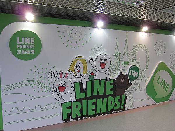 高雄。科工館,2014 LINE FRIENDS展覽 IMG_1942