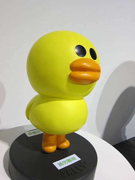 2014 LINE FRIENDS展覽高雄場 IMG_1998