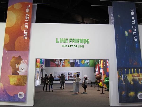 2014 LINE FRIENDS展覽高雄場 IMG_1972