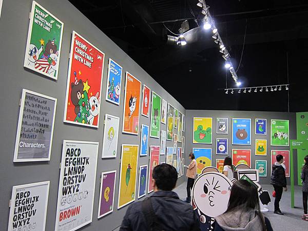 2014 LINE FRIENDS展覽高雄場 IMG_2089