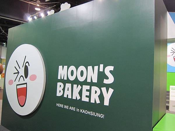 2014 LINE FRIENDS展覽高雄場 IMG_2118