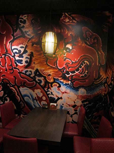 高雄。鬼川拉麵 IMG_3357