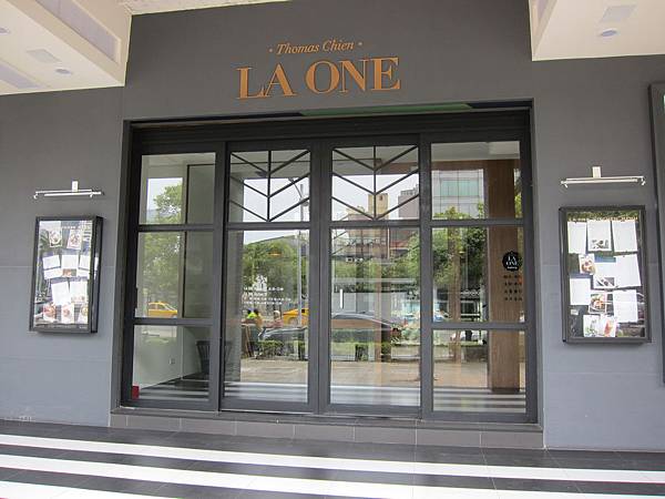 高雄。LA ONE IMG_4972