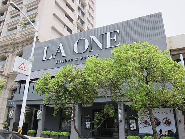 高雄。LA ONE IMG_4973