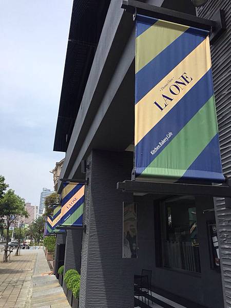 高雄。LA ONE IMG_6601