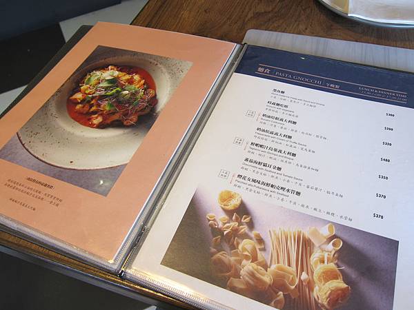 菜單 IMG_4875