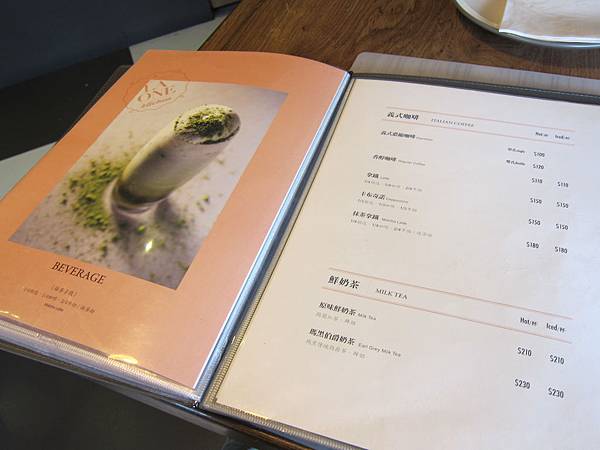 菜單 IMG_4880