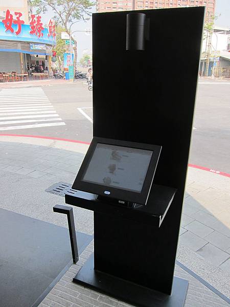 高雄。天水玥 IMG_4255