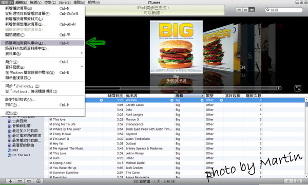 iTunes iTunes