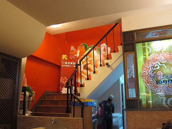 食記 高雄 江豪記臭豆腐王 食記 高雄 江豪記臭豆腐王