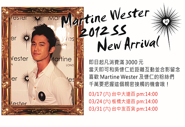 活動時間 活動時間