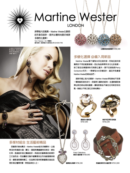 名牌誌之一.png 名牌誌之一.png