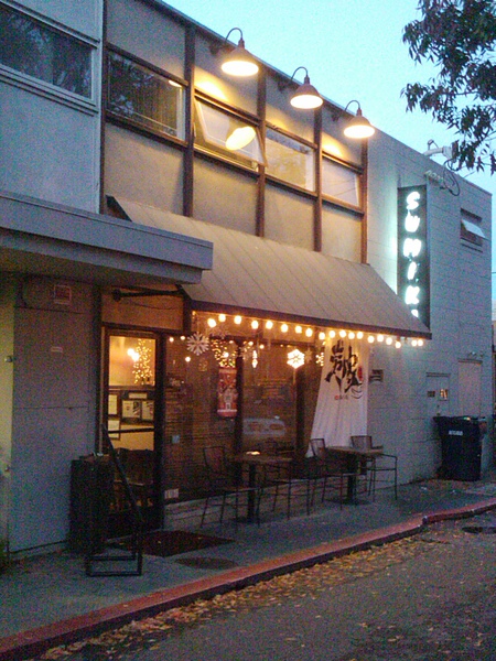 2010-11-21 17.10.19_Los Altos_California_US.jpg 2010-11-21 17.10.19_Los Altos_California_US.jpg