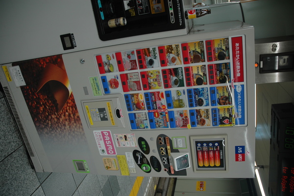 DSC_3309.JPG DSC_3309.JPG