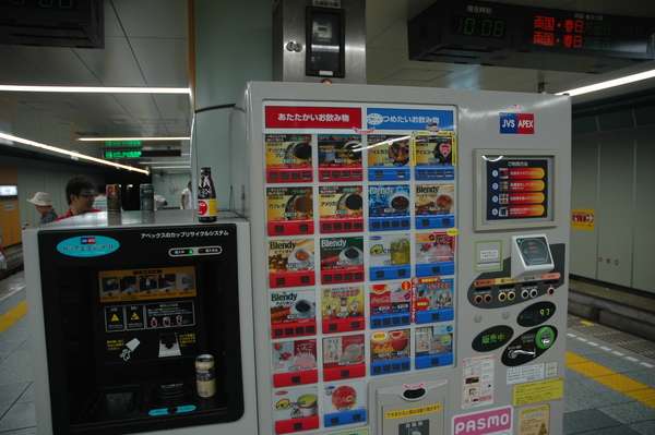 DSC_3310.JPG DSC_3310.JPG