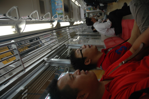 DSC_3317.JPG DSC_3317.JPG