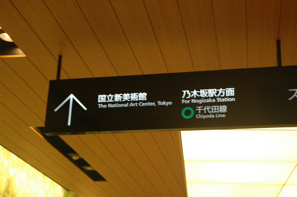 DSC_3338.JPG DSC_3338.JPG