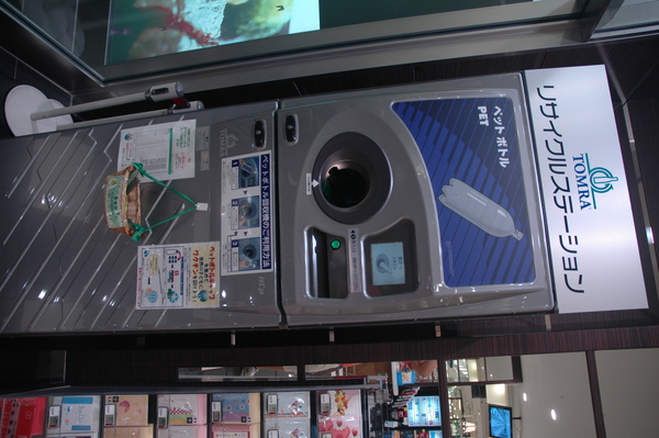 DSC_3340.JPG DSC_3340.JPG