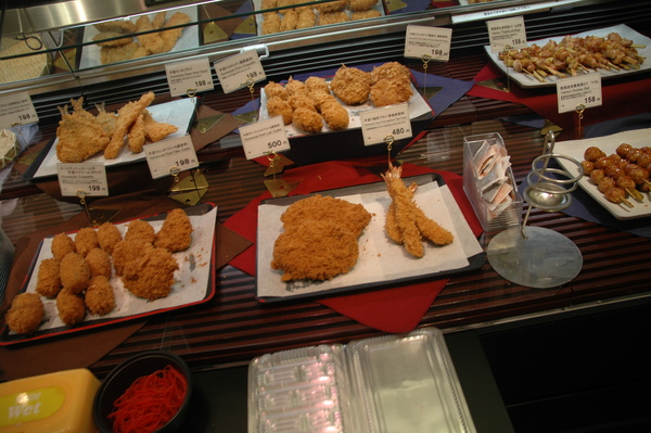 DSC_3341.JPG DSC_3341.JPG