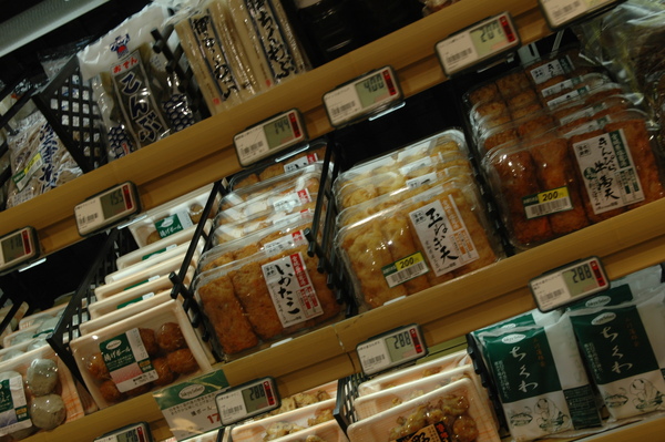 DSC_3343.JPG DSC_3343.JPG