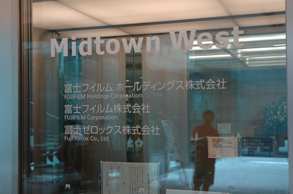 DSC_3345.JPG DSC_3345.JPG