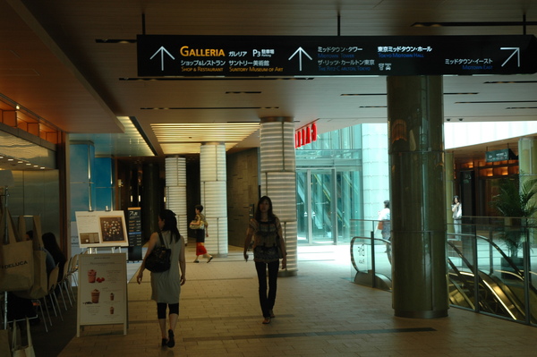 DSC_3347.JPG DSC_3347.JPG